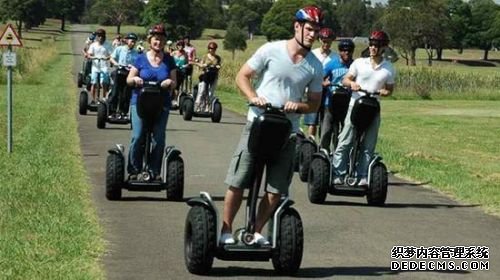 segway