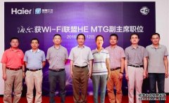 变成网络互阿里云虚拟机联中的节点