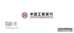 坚持贸易真阿里云实性要求