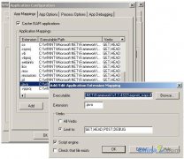 <b>微软的IIS安全工具IIS Lockd西部数码代理own Tool对于加强IIS安全是非常有用的</b>