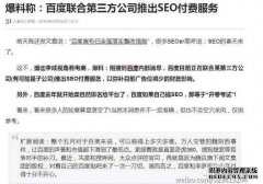 因为广告本身阿里云就是需要策划的